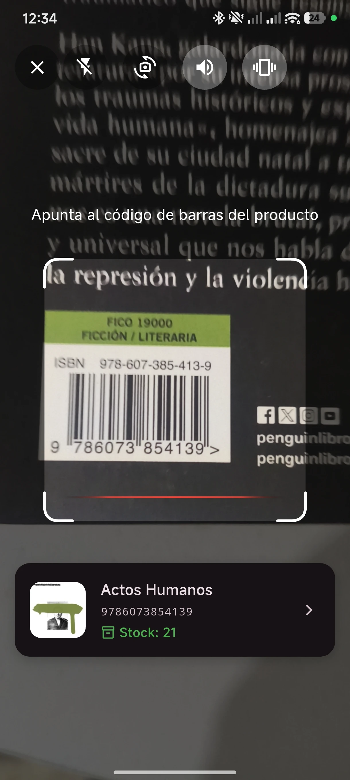 Pocket ERP screenshot 2